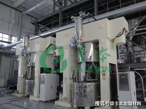 卡本云游工厂 探索建筑材料的生产奥秘